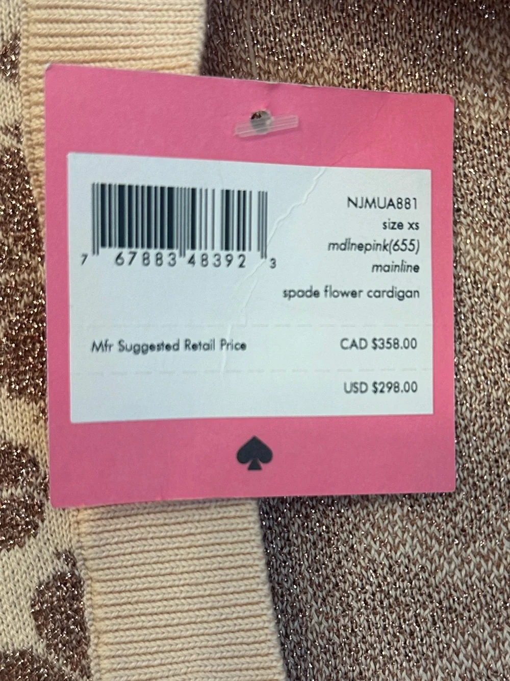 Kate Spade Cardigan